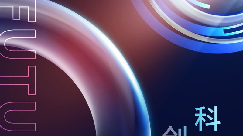 揭秘软件研发外包报价的五大误区
