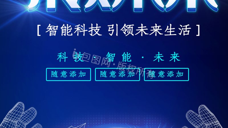 云原生服务网格：Istio与Linkerd的架构与性能对比