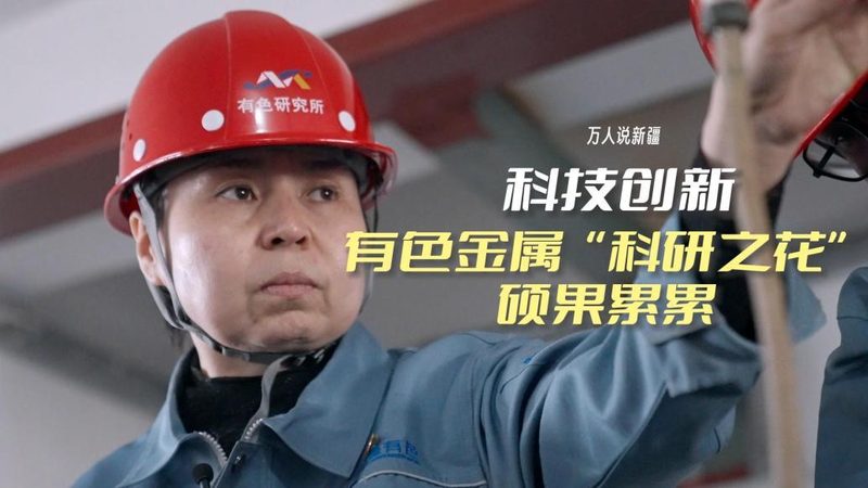 医院信息化建设报价，为何总是一份清单两套账